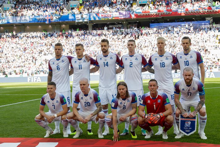 MSS lokar kl. 14:00 föstudaginn 22. júní vegna leiks Íslands á HM