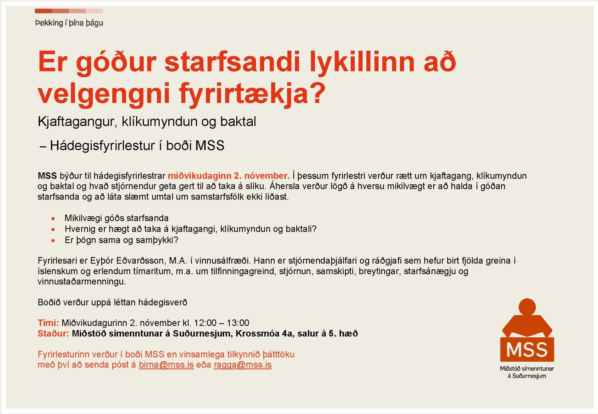 Er góður starfsandi lykillinn að velgengni fyrirtækja?